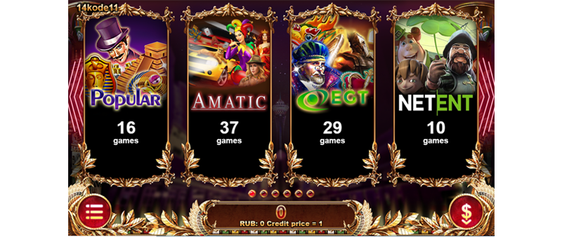 Интерактивные игры Supermatic Casino Online